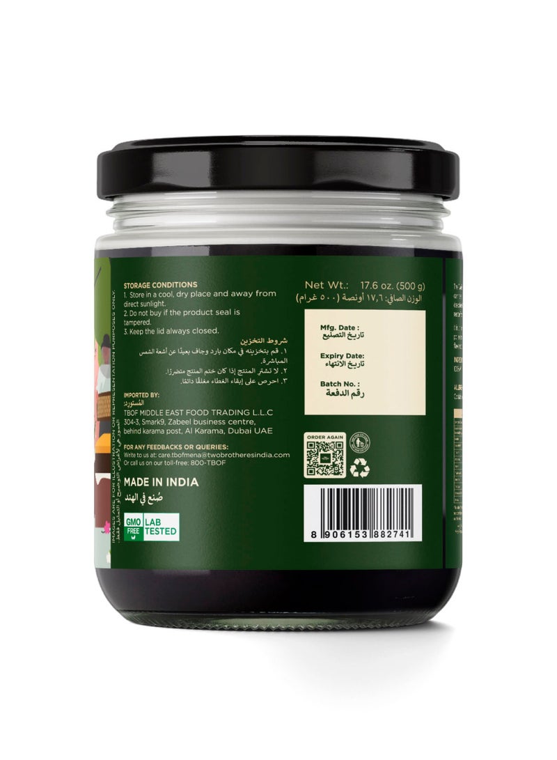 TWO BROTHERS Forest Honey 500g - Image 3